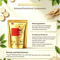 EggSure Complément Nutritionnel pour Poules Pondeuses Riche en Multivitamines Favorise la Production d'Œufs et la Fonction Intestinale