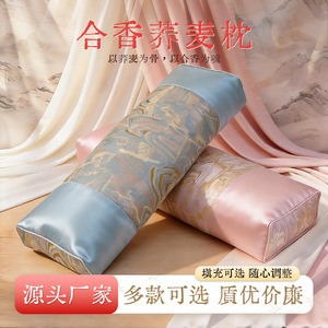 Almohada cervical Shuangma, almohada de trigo sarraceno, almohada con cuentas aromáticas, almohada de cáscara de trigo sarraceno, núcleo de almohada, almohada de trigo sarraceno - Product Image 3