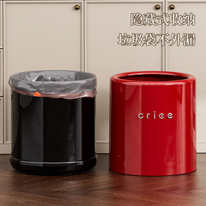 Crieo Waste <b>Bin</b> Cylindrical Large Capacity Wheeled Indoor Use - Product Image 4
