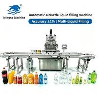 Machine de remplissage de liquides à haute précision avec 4/6/8 têtes pour crème, miel, détergent, cosmétiques