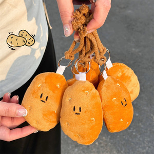 En gros : Porte-clés et breloques de sac à dos en peluche pomme de terre mignonne, pendentifs de couple, jouets en peluche pomme de terre - Product Image 2