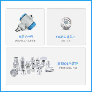 Transmisor de Presión Digital PCM403 de Silicio Difundido, Precisión de 0.25, IP65 a Prueba de Explosiones, Interfaz M20X1.5 - Product Image 2