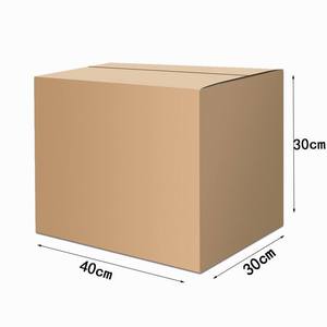 <b>Cardboard</b> <b>Box</b> 30x30x40cm Extra Hard Packaging For Express Delivery And <b>Moving</b> - Product Image 1