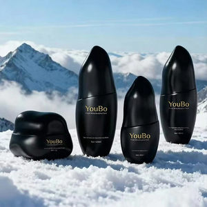 Set di Lusso per la Cura della Pelle Youbo, Nuova Serie Sea Fennel, Emulsione Acquosa 100ml, Essenza in Flacone con Pompa in Vetro, Crema 50g - Product Image 1