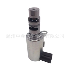 Válvula de Control de Aceite VVT Mitsubishi 1028A046 MN176286 para Modelos Mitsubishi DC 12V, Medio de Aceite a Temperatura Normal - Product Image 3