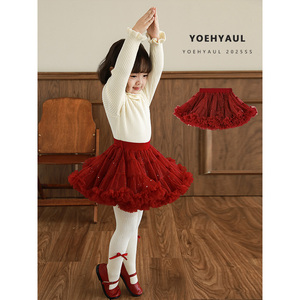 YOEHYAUL D4528-1 Falda Tutú de Invierno para Niñas, Falda de Tul con Lentejuelas Rojas para Niñas - Product Image 2
