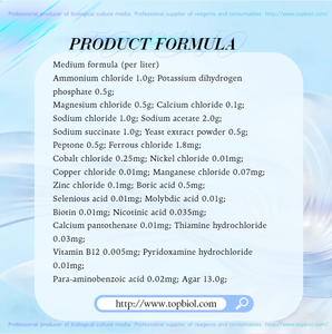 <span class=keywords><strong>Agar</strong></span> ATYP Utilizado <span class=keywords><strong>para</strong></span> Cultivar <span class=keywords><strong>Bacterias</strong></span> Fotosintéticas - Product Image 3