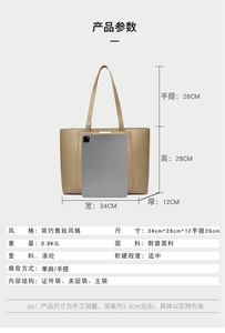 Wholesale High Quality Large Capacity Woman Shoulder <b>Bag</b> Fashionable Women Handbag Plain PU Leather Ladies Shopping Tote <b>Bag</b> - Product Image 3