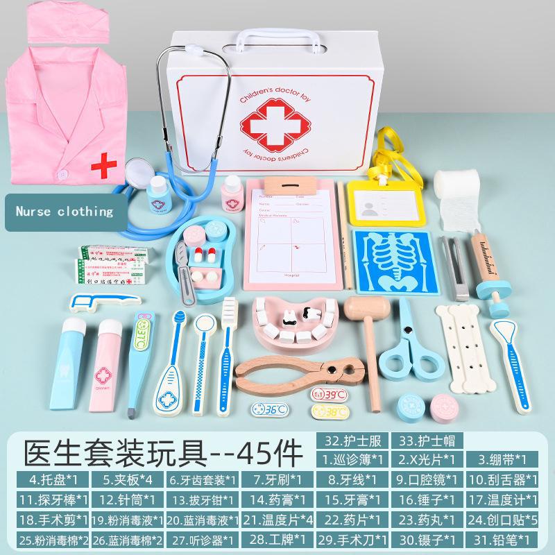 Ensemble d'infirmière [trousse médicale + uniforme d'infirmière]