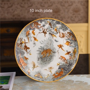 ชุดอาหารเซรามิก 4 ชิ้น ขายส่ง จานและแก้วมัคเนื้อกระดูกอย่างดี ชุดอาหารค่ำลายป่า - Product Image 3