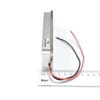 Module de défense anti-drone DJI QHXK-GF-100W-400-600 MHz - Détecteur de signal de drone durable et très vendu pour la sécurité