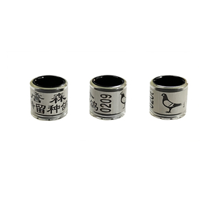 Anillas para palomas de clubes europeos, anillas cortas de 8 mm de diámetro interior, nuevo modelo de anilla para palomas - Product Image 4
