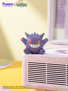 Nouvelle Arrivée - Boîte Mystère Originale Série P-Party Pokémon - Figurine Mignonne Allongée Série Pokémon - Jouet pour Cadeaux d'Anniversaire - Product Image 3