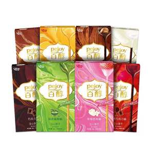 Barra <span class=keywords><strong>de</strong></span> Galletas Pejoy al por Mayor, Alta Calidad, Sabor a Chocolate y <span class=keywords><strong>Vino</strong></span> <span class=keywords><strong>Tinto</strong></span>, 48g - Product Image 3