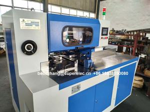 Máquina de Recorte de Bordes de Libros de Tres Lados, Guillotina de Corte de Papel, Recortadora de Tres Cuchillas - Product Image 5