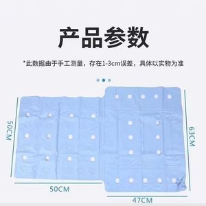<b>Inflatable</b> Wheelchair <b>Seat</b> <b>Cushion</b> Light Blue Plastic Vented Design For Pressure Relief And Airflow - Product Image 4
