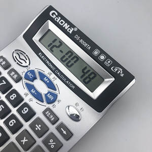 Gaona Electronic Calculator DS-8008TA 8 Digit Display Store Accounting Calculator - Product Image 2