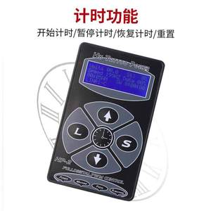 Fuente de alimentación para tatuajes Yuanyun Hp2 con control digital PWM y pantalla LCD para máquina de tatuajes 14x8x2.5cm - Product Image 4