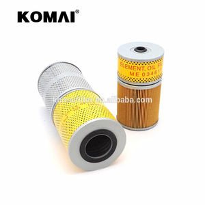 Cartuchos de Filtro de Aceite KOMAI ME034605 ME034611 26316-93000 2451U1721 XKBH-01969 para Kobelco SK07-1 - Product Image 3