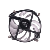 Ventilateur de processeur ITX Cool Storm Mini Host Cooler 4 broches avec dissipateur thermique pour boîtier d'ordinateur Intel 1U LGA1700/1200, à roulement fluide en cuivre