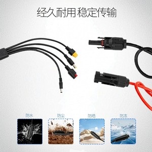 1-to-4 Solar <b>Charging</b> <b>Cable</b> | Connector Outdoor Battery Wire - Product Image 4