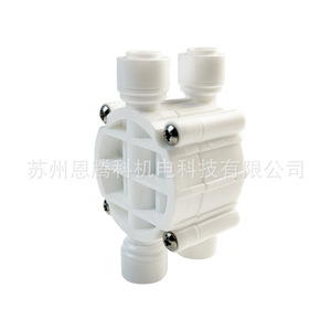 Válvula de cuatro vías para purificador de agua Ro, diámetro de tubería 14x4, plástico blanco, fácil operación, uso doméstico - Product Image 3