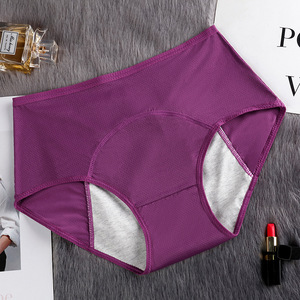 Culottes menstruelles anti-fuites pour femmes, confortables, en maille, taille mi-haute, doublure en coton, sous-vêtements menstruels grande taille pour femmes, vente en gros - Product Image 1