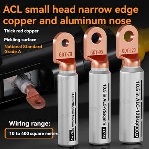 多ビンGDT防水ケーブル端子ダブルメタル銅アルミ圧着ワイヤコネクターピース電気機械式150A高電流用 - Product Image 2