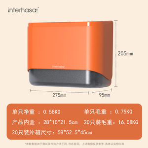 Wall Mounted Tissue Box Holder Waterproof For Bathroom Kitchen Hotel Use - Product Image 4