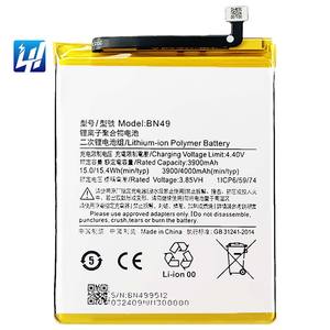 Batería de Repuesto BN49 para Xiaomi <span class=keywords><strong>Redmi</strong></span> Note5/<span class=keywords><strong>Redmi</strong></span> <span class=keywords><strong>Note</strong></span> <span class=keywords><strong>5</strong></span> PRO <span class=keywords><strong>Redmi</strong></span> 7A Premium, Batería Recargable - Product Image 1