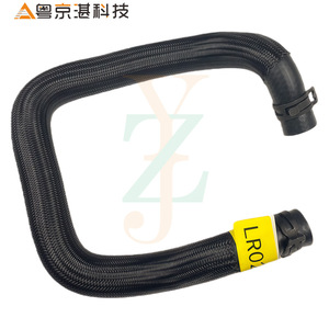 Water Pipe For Land Rover <b>Range</b> Rover LR021558 LR013837 Rubber Coolant Hose Auto Parts Replacement Repair - Product Image 1