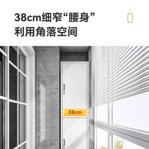 Casier métallique à une porte Nic, armoire de rangement, organisateur de bureau, design minimaliste, type sur pied, forme rectangulaire avec serrure - Product Image 5