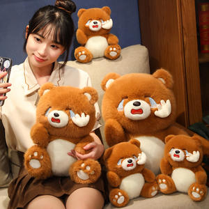 Ours en peluche mignon <span class=keywords><strong>qui</strong></span> <span class=keywords><strong>pleure</strong></span> Jouet en peluche Animal en peluche Décoration de la maison Cadeau d'anniversaire pour enfant Ours brun doux avec de grands yeux - Product Image 6