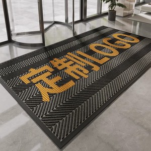 Tapete Comercial Personalizado con Logotipo, Grueso, Antideslizante, Rectangular, de Fibra de Poliéster, para Uso en Hoteles, con Patrón Geométrico - Product Image 2