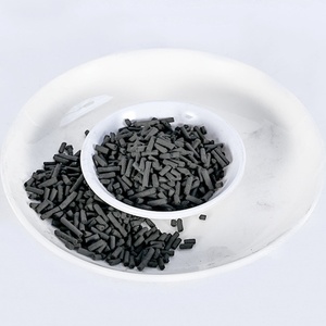 ตัวเร่งปฏิกิริยาไฮโดรเจนไซเลนมีความทนทานสูง1.6มม. ปริมาณนิกเกิลสูงตัวเร่งปฏิกิริยาสำหรับกำจัดซัลไฟด์ - Product Image 2