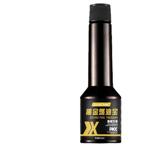 Zzx-Yeu Black Gold Fuel Treasure 60Ml Engine <b>Cleaner</b> For Carbon Removal - Product Image 1