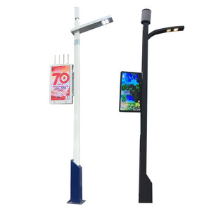 Solar Powered Chinese Style Street Light 3 Meter <b>Antique</b> Waterproof LED Garden <b>Lamp</b> - Product Image 5