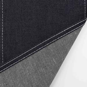 98.5% 면 1.5% 스판덱스 오리지널 오프 컷 데님 스판덱스 원단 - Product Image 2