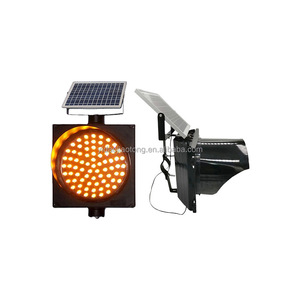 CE ROHS High Brightness Yellow Flashing Traffic Command Light Plastic 300mm <strong>Solar</strong> Powered LED <strong>Amber</strong> - Product Image 1