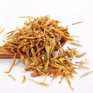 Su Xin Hua, Capullos de <span class=keywords><strong>Jazmín</strong></span>, Plantas Medicinales Chinas, Flor de <span class=keywords><strong>Jazmín</strong></span> <span class=keywords><strong>Officinalis</strong></span> Seca para Beber, Alimentos Saludables, Hierbas, Especias, Flores - Product Image 1