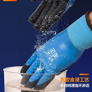 Guantes impermeables de doble cara, forro polar grueso, resistentes al desgaste, a prueba de frío, para agricultura y silvicultura en invierno - Product Image 2