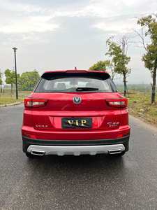 2018 Changan <span class=keywords><strong>Vente</strong></span> en gros Meilleur SUV Offre Spéciale CS55 Véhicule 5 places <span class=keywords><strong>Voiture</strong></span> d'<span class=keywords><strong>occasion</strong></span> avec caméra arrière <span class=keywords><strong>Voiture</strong></span> d'<span class=keywords><strong>occasion</strong></span> <span class=keywords><strong>Voiture</strong></span> d'<span class=keywords><strong>occasion</strong></span> - Product Image 6