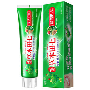 Pasta Dental Herbal Shiyadan Yunnan 180g, Limpieza Profunda, Blanqueamiento, Cuidado de las Encías - Product Image 1