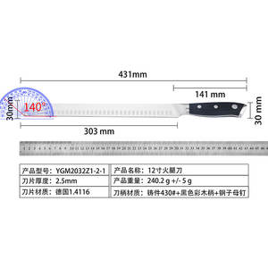 Nuevas llegadas 12 pulgadas alemán 1,4116 acero cocina jamón carne rebanar Granton tallado cuchillo deshuesar cuchillo - Product Image 6