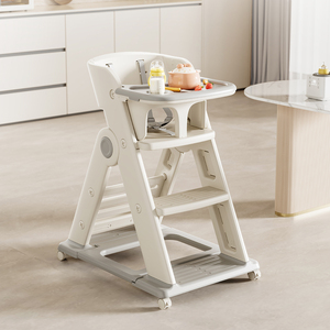 Chaise de salle à manger amovible, pliable et peu encombrante, convertible pour les tout-petits, de 6 mois à 220 lb, portable et facile à utiliser - Product Image 1