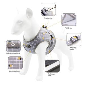 Rompi Anjing Model Tali Dada Bergaya Kotak-kotak dengan Bahan Polyester yang Dapat Diperluas dan Reflektif untuk Jalan-jalan dengan Anjing - Product Image 1