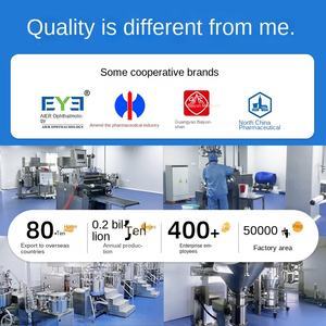 Autocollants de nez élastiques de dessin animé pour enfants et adultes - Bandes infusées d'huiles essentielles anti-ronflement et améliorant la respiration (vente en gros) - Product Image 3