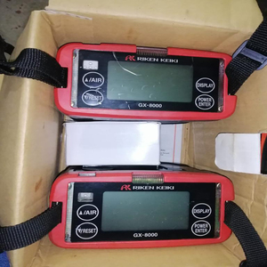 เครื่องตรวจจับก๊าซแบบพกพา BEST-PRICE RKI RX-8000 RX-8500 RX-8700 GX-8000 - Product Image 2