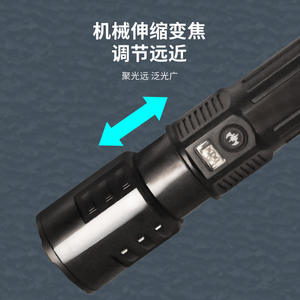 Olight ไฟฉายแบบชาร์จไฟได้1800mAh LED ซูมแสดงไฟฉุกเฉินแบบพกพาสีดำ - Product Image 6