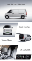 DFSK EC35 Voiture 2 passagers Chine Minivan entièrement électrique 2025 Meilleur Mini électrique RWD L \ R ABS Camion Véhicule utilitaire à vendre